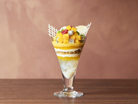 Grand Bach Parfait Information