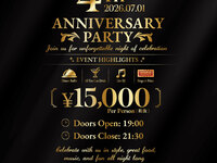 [July 1st Only] 4th Anniversary Party (Standing Buffet)