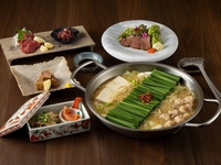 おおやまコース【飲み放題付き】