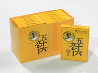 五十六カレー 10-piece Set (10 pieces with maitake)