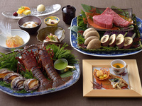 Stone-grilled kaiseki course "AKIYOI"