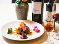 《ディナー》【石榴コース】＋乾杯スパークリングワイン