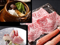 【8月】夏の味覚コース