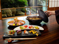 Special Kaiseki (30,000 yen)