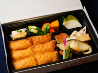 Halal grilled fish lunch box