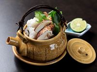 Kyoto Kaiseki [Lily]