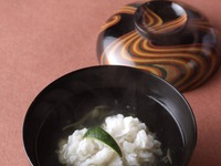 Kyoto Kaiseki [Lily]