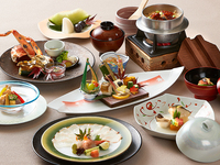 【9月】長月会席（ランチ）