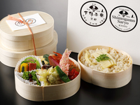 Limited time offer! Unkin bento (credit card payment in advance)