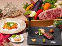 December 1–27 [Christmas Lunch: Couronne] — Featuring Colorful Appetizers and a Main Course of Carefully Selected Japanese Black Wagyu Beef —