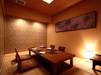 Live hairy crab and live king crab course 【for 3 people】 (Price shown is for 1 person)