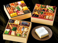 【早割】 【クール便配送／送料込】札幌パークホテルおせち