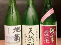 (All-you-can-drink) Oginoya Shokudo Evening Drink Course