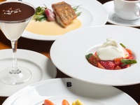 【web限定！1ドリンク付！プラン】Consiglio dello Chef  シェフのおまかせコース(Wメインでお肉は和牛仙台牛フィレのグリル全6品のフルコース）