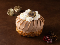 【B】シャティーニュ（直径約13.5㎝）