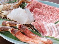 極上海鮮と黒毛和牛とすくも産豚「海鮮しゃぶコース」