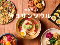 【お席のみのご予約】当日予約OK！お電話でも受付中♪