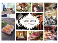 新春大人コース＋フリードリンク（アルコールを含む）