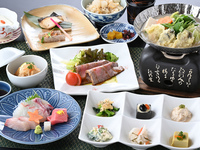 ≪平日ランチタイム≫2時間飲み放題付【雅】プラン