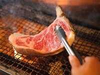 [Lunch/5 dishes] 3 types of supreme aged beef steak