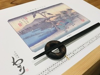 Soba Samadhi-Kurs