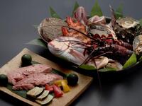 Ushio Teppanyaki C Course