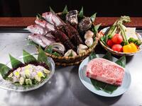 Ushio Teppanyaki D Course