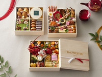 The Westin Tokyo Osechi — Limited to 50 available
