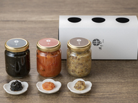 Gift/Takeout Bottled 3-piece Set