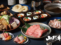 Specially selected Yamagata Kuroge Wagyu beef and Noto pork shabu-shabu course