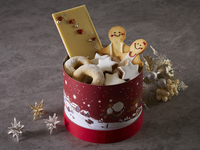 クリスマスアソートボックス