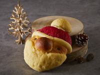Santa Melon Bread