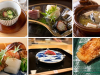 ペアリング付きコース　雅潤（がじゅん）