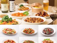 【平日ランチ限定】個室プラン　勧聚（かんしゅう）4,000円