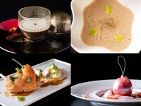 【Christmas Special Lunch】“Tamba Black” Chicken