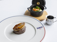 [Year-end and New Year's only] Benoit Kyoto Special Course Dinner