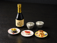 ホテルオリジナル日本酒 純米大吟醸「鼓」ちょい呑みセット