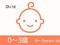 [Weekdays] Traveling Buffet: Seafood and Hokkaido Gourmet Lunch for ages 0-3