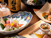 Kaiseki "Kanade" Course - Seasonal Specialty Hot Pot -