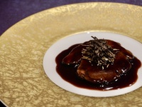 Cantidad limitada Curso Grand Vin + Anaguma Royale (9 artículos)