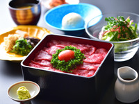 サーロインユッケ重