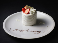 ホールケーキ
