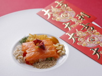 Chinese New Year Dinner Course