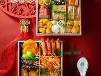 【おせち】　中国料理 二段重［3～4名様用］　限定30食