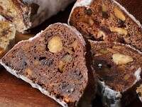 〈JRホテルメンバーズ〉ショコラーデン・シュトーレン