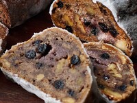 〈JRHM)シュトーレン　～ブルーベリー～