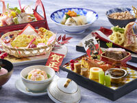 New Year's Dinner Kaiseki (Fukuju)
