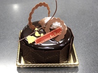 [Valentine's Day Limited] Luminous No. 4 (12 cm)