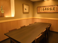 お席のみのご予約