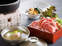 新春ディナー【蓬莱】ほうらい ＜コースメニュー＞